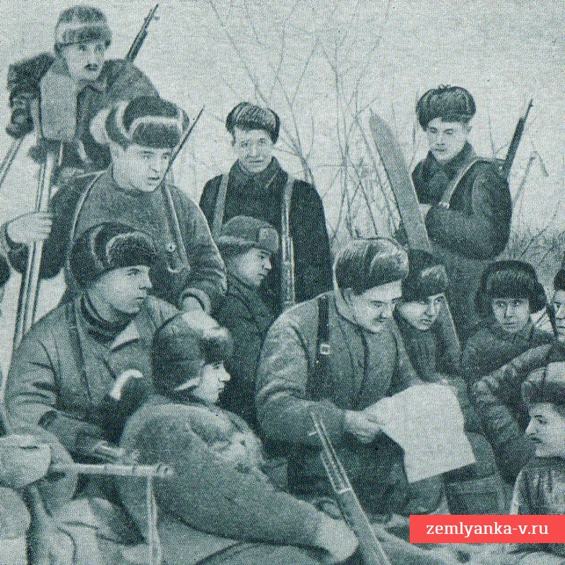 Открытка «Партизаны на привале», 1943 г.