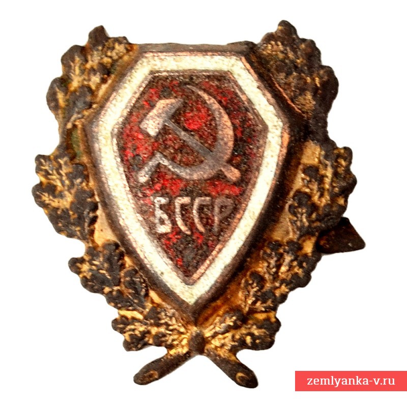 Знак (кокарда) на головной убор милиции БССР 1920-х гг