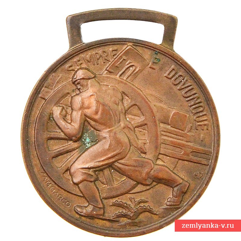 Памятная медаль участника соревнований по артиллерийской стрельбе в Палермо, 1939 г.