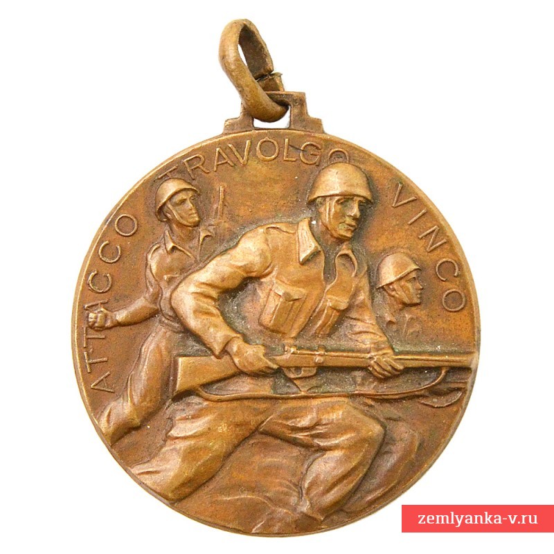Итальянская медаль 87-го пехотного полка «Фриули»