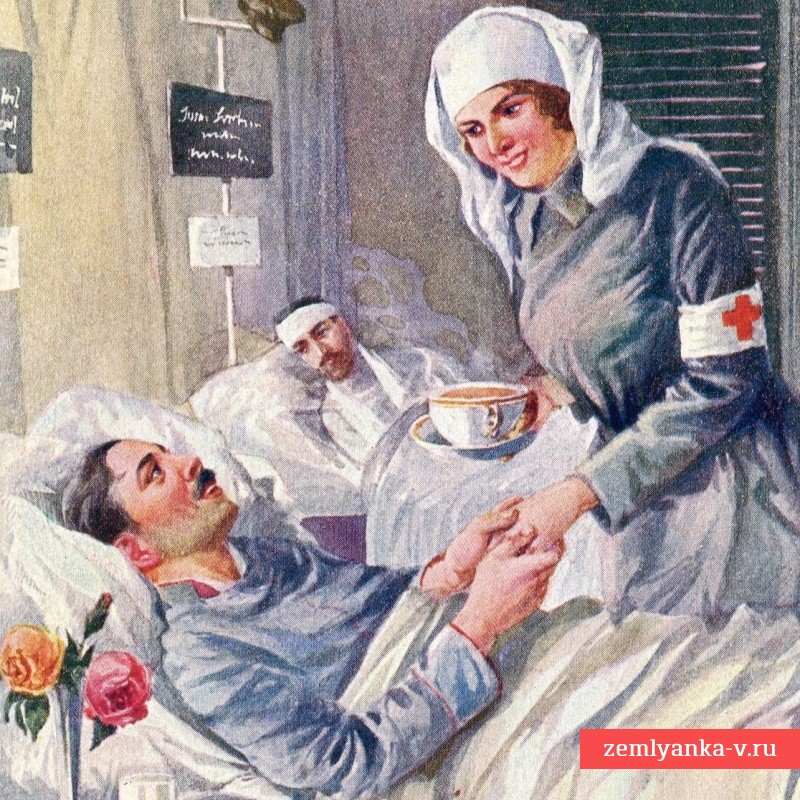 Открытка чешская «Медсестра с раненым солдатом»