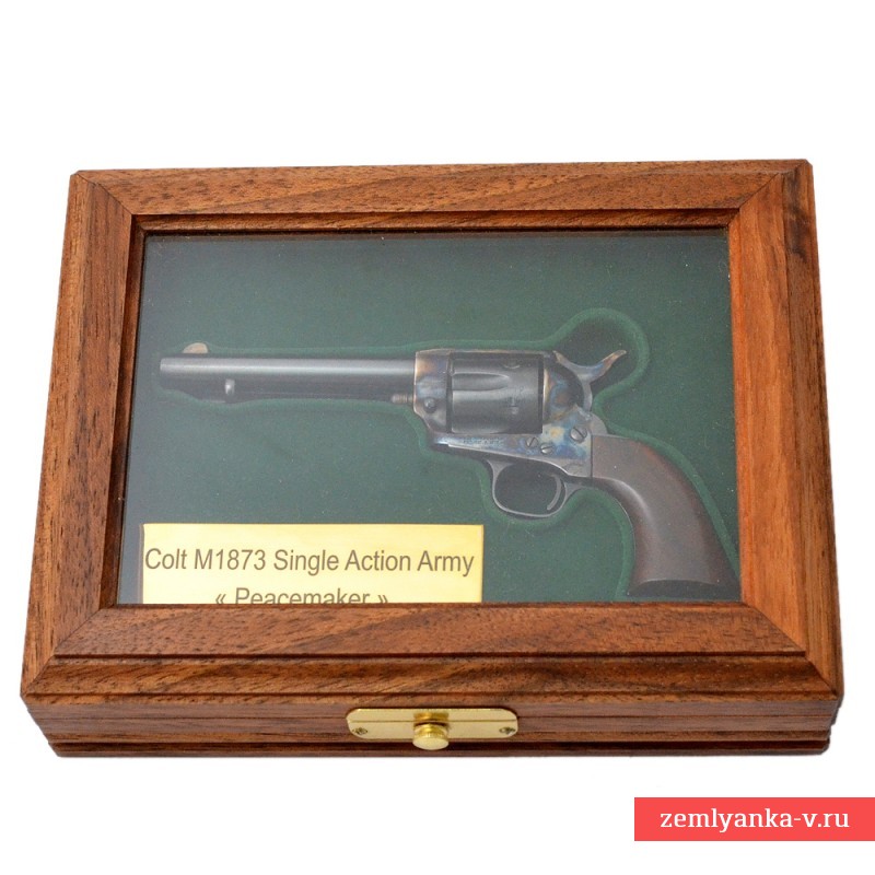Действующая модель револьвера Кольт «Миротворец» образца 1873 года 