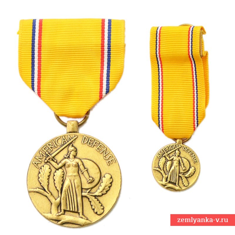 Медаль за службу в обороне США образца 1941 года, с миниатюрой