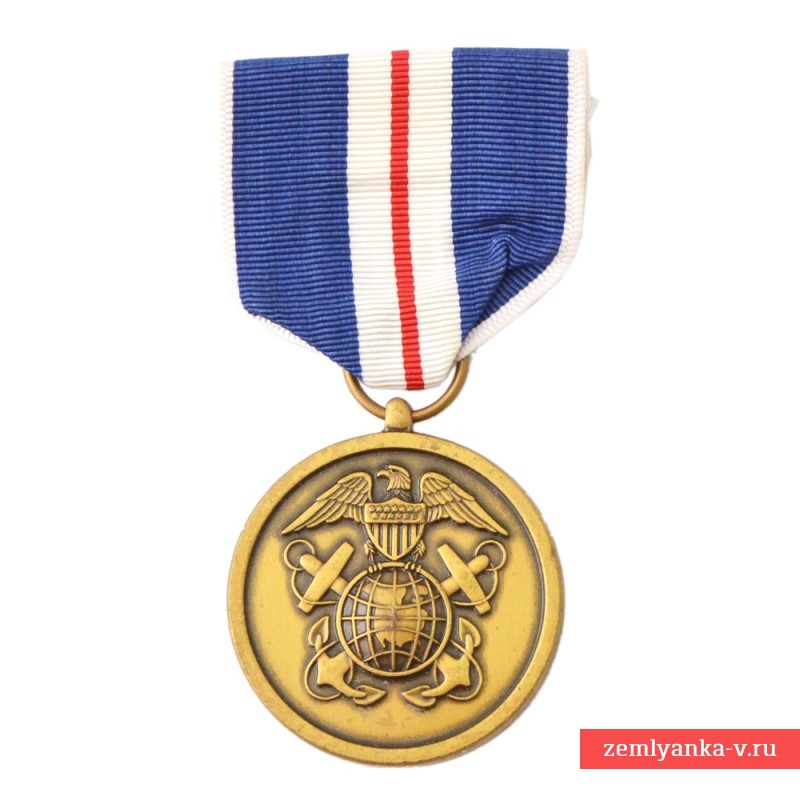 Медаль за выдающиеся заслуги Береговой и геодезической службы США