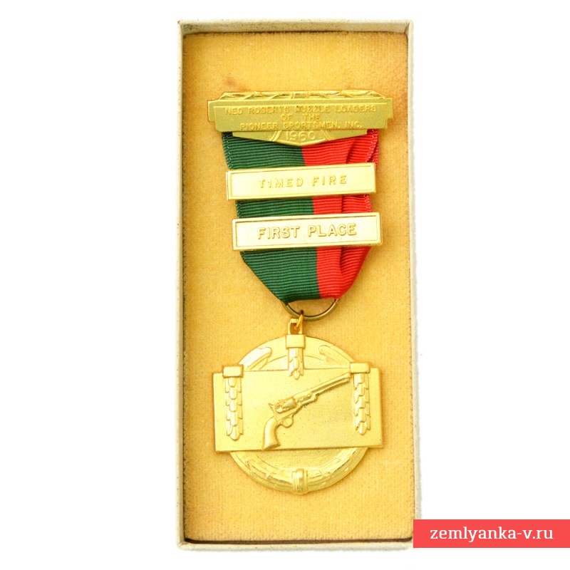Золотая медаль по стрельбе клуба «Спортсменов-первопроходцев», 1960 г.
