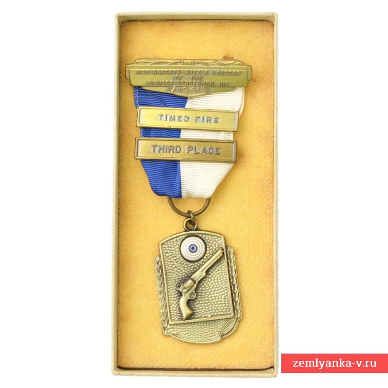 Бронзовая медаль по стрельбе клуба «Спортсменов-первопроходцев», 1961 г.