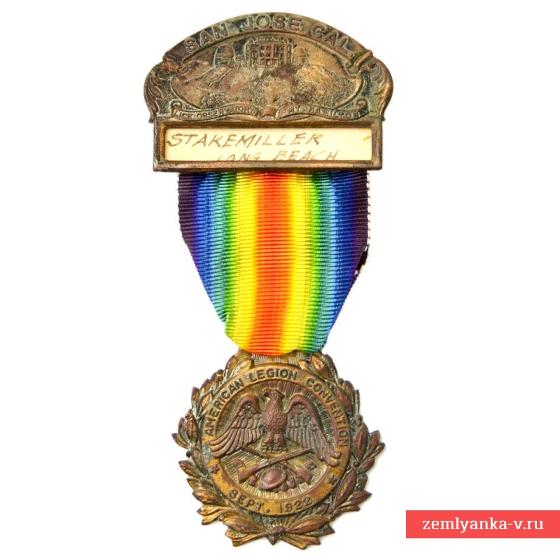 Медаль участника съезда Американского легиона в Калифорнии, Сан-Хосе, 1922 г.