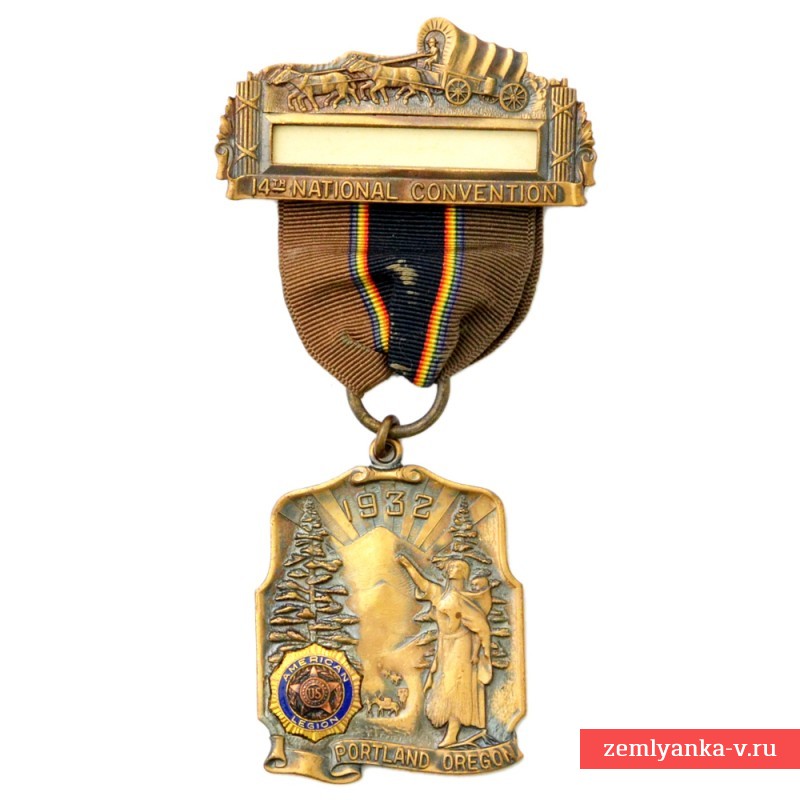Медаль национального съезда Американского легиона в г. Портланд, Орегон, 1932 г.