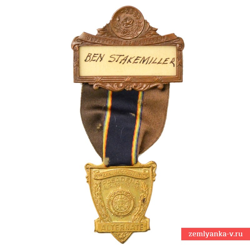 Медаль съезда Американского легиона в г. Пасадена, Калифорния, 1933 г.