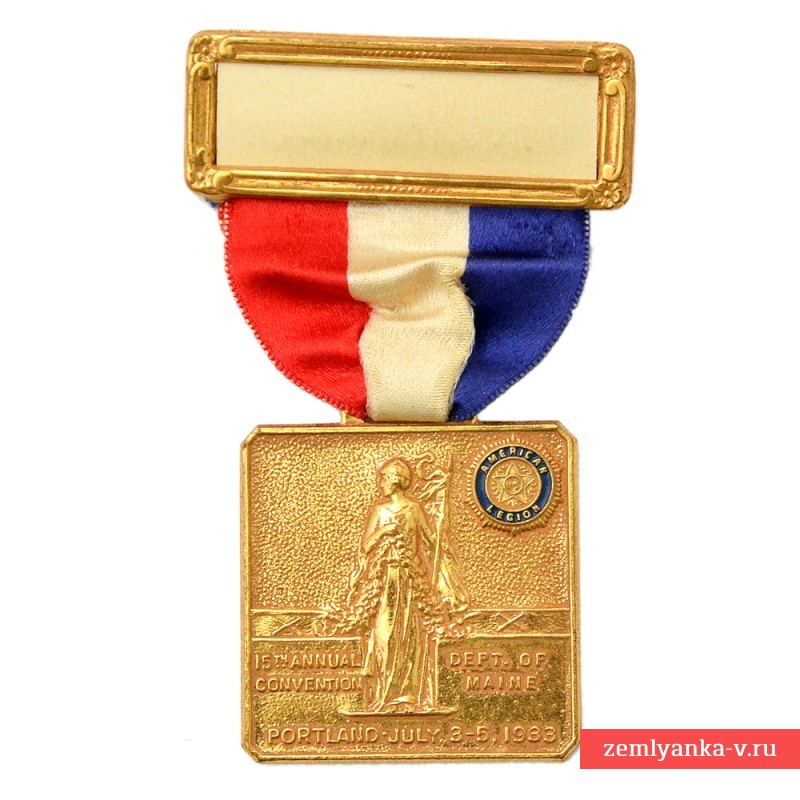 Медаль офицера-участника съезда Американского легиона в г. Портланд, Мэйн, 1933 г. 