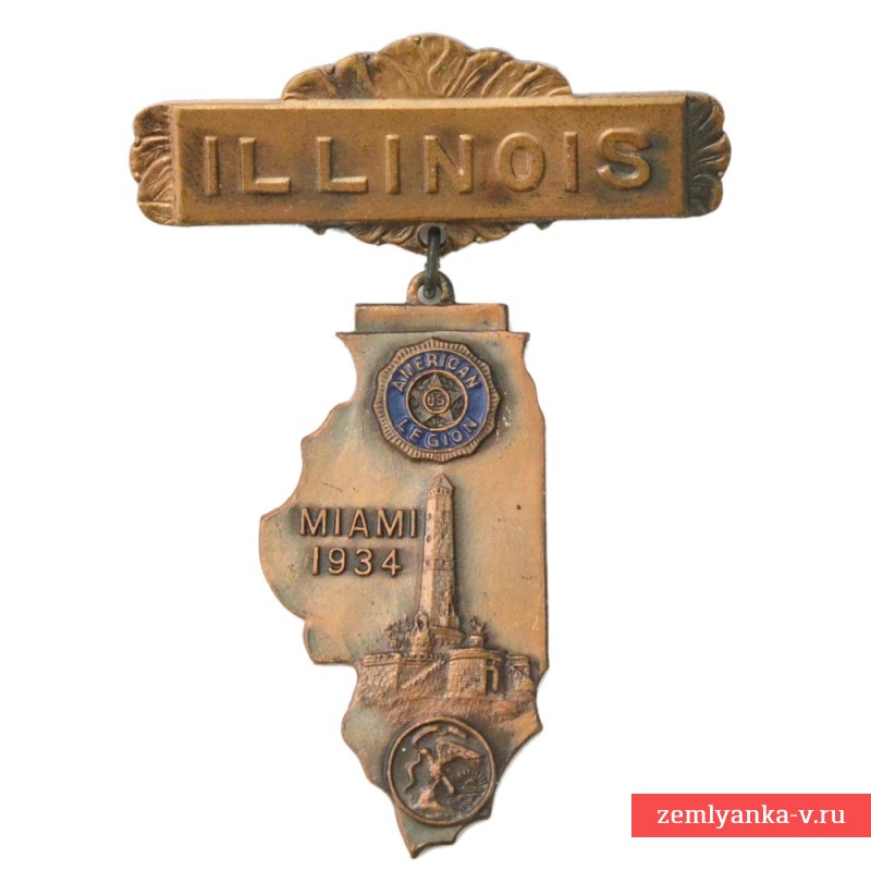 Медаль съезда Американского легиона в г. Майами, Иллинойс, 1934 г.