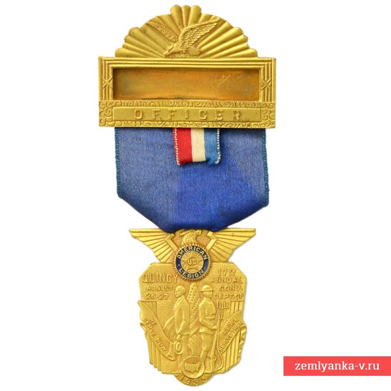 Медаль офицера - участника съезда Американского легиона в г. Куинси, Иллинойс, 1935 г.