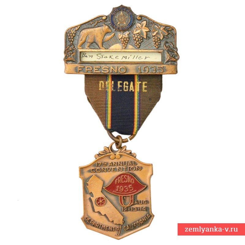 Медаль делегата съезда Американского легиона в г. Фресно, Калифорния, 1935 г.