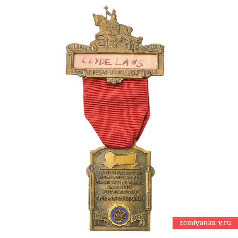 Медаль национального съезда Американского легиона в г. Сент-Луис, 1935 г.