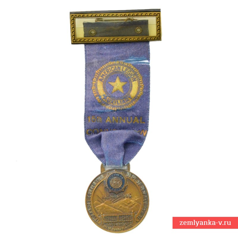 Медаль съезда Американского легиона в Нью-Хемпшире, 1935 г.