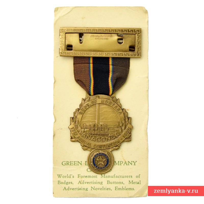 Медаль съезда Американского легиона в г. Анаконда, Монтана, 1935 г.