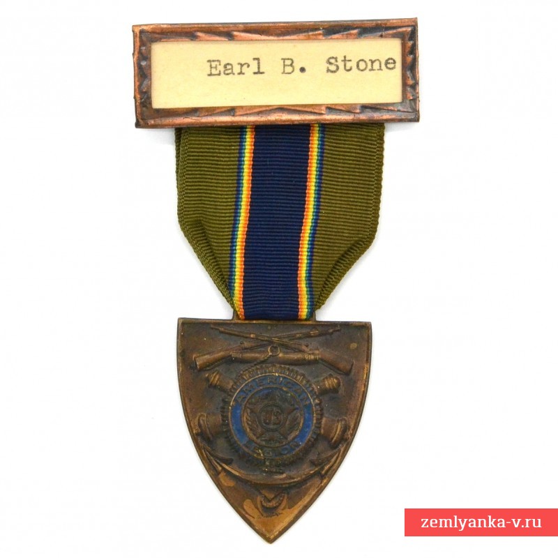 Медаль съезда Американского легиона в Форт Вейн, Индиана, 1925 г.