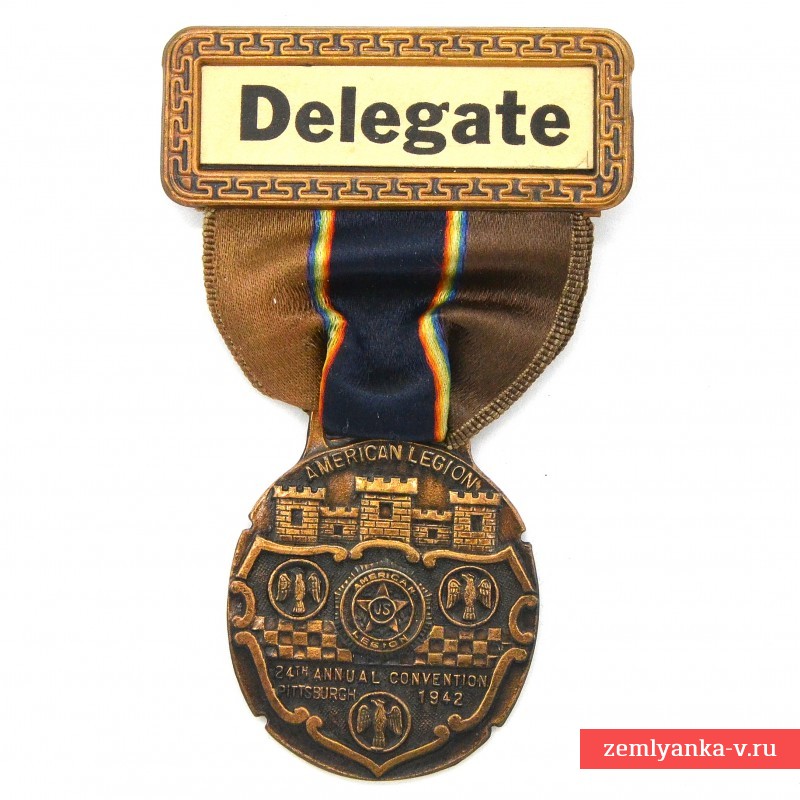 Медаль съезда Американского легиона в г. Питтсбург, 1942 г.