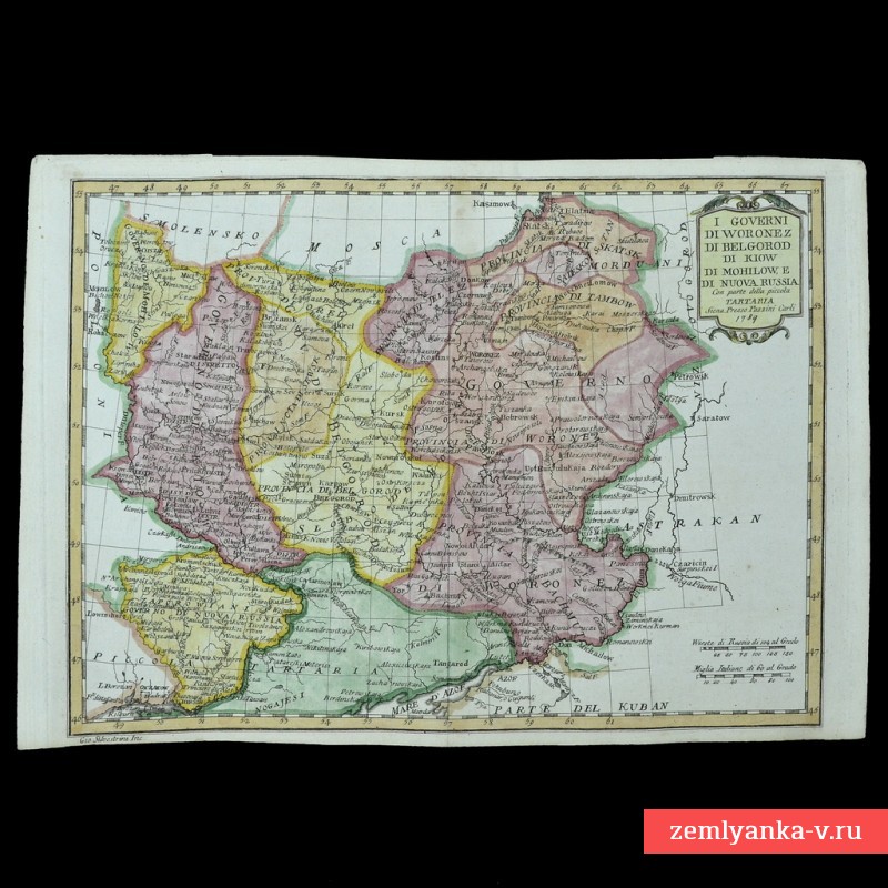 Карта Воронежской, Белгородской, Киевской, Харьковской губернии и Русской Украины, 1789 г.
