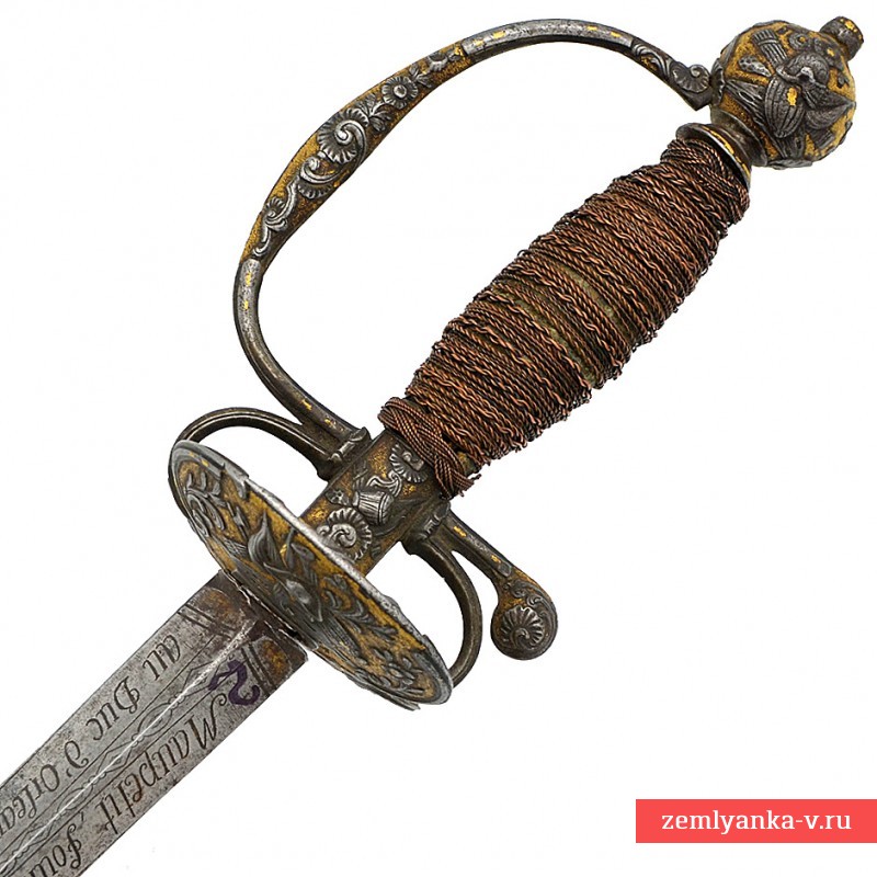 Изящная шпага работы Л. Мопети – придворного оружейника короля и герцога Орлеанского