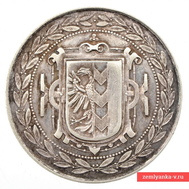 Серебряная почетная медаль общества садоводов г.Троппау. Австрия