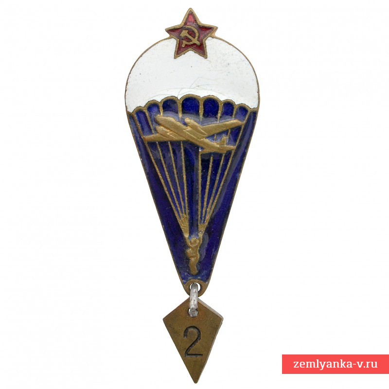 Знак «Парашютист СССР» образца 1968 года