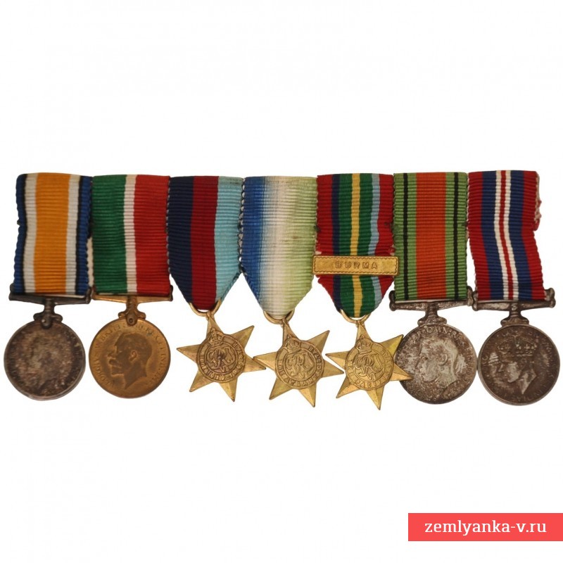 Миниатюрная наградная колодка британского военнослужащего – участника ВМВ