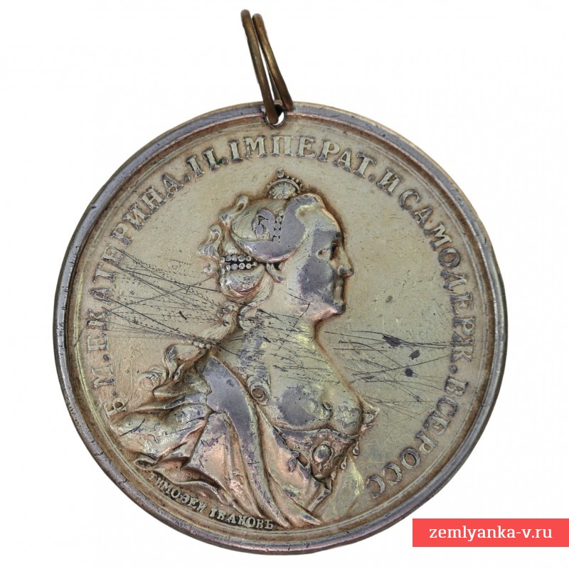 Медаль на учреждение Московского Воспитательного дома 1 сентября 1763 г. 
