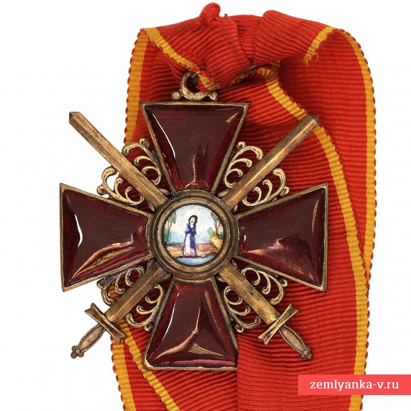 Знак ордена Св. Анны 2 ст. с мечами на оригинальной ленте