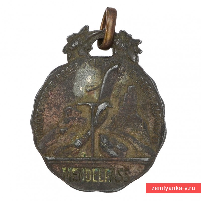 Медаль альпийских стрелков за восхождение на перевал Мендельпасс, Италия