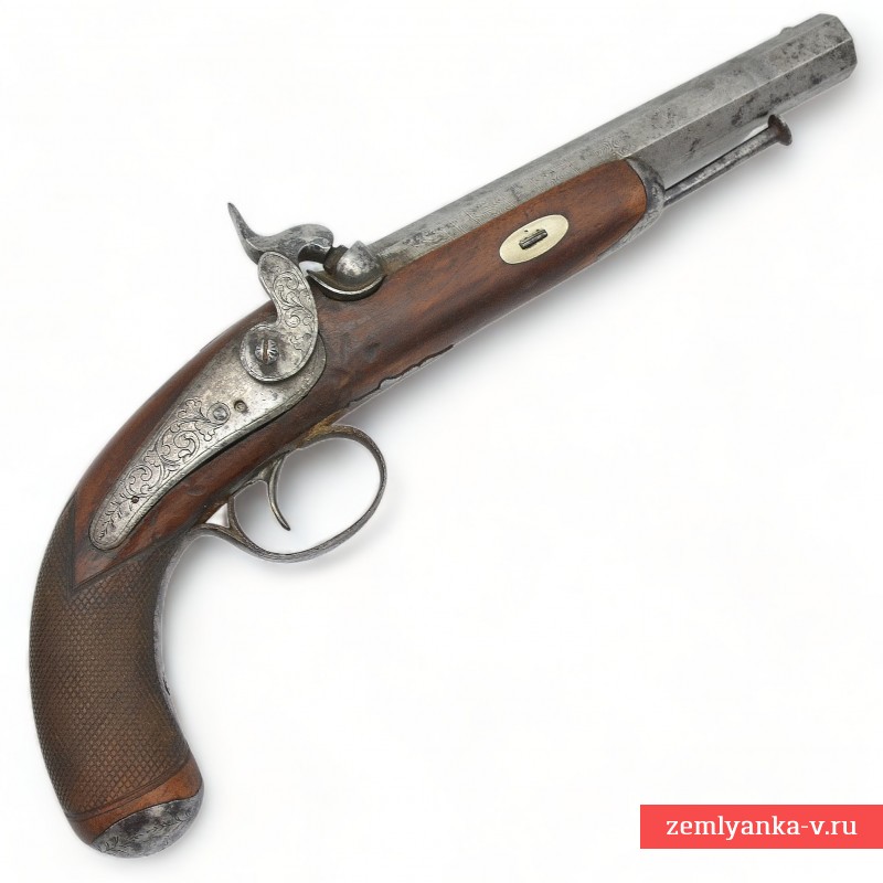 Пистолет бельгийский офицерский образца 1833 года капсюльным замком 