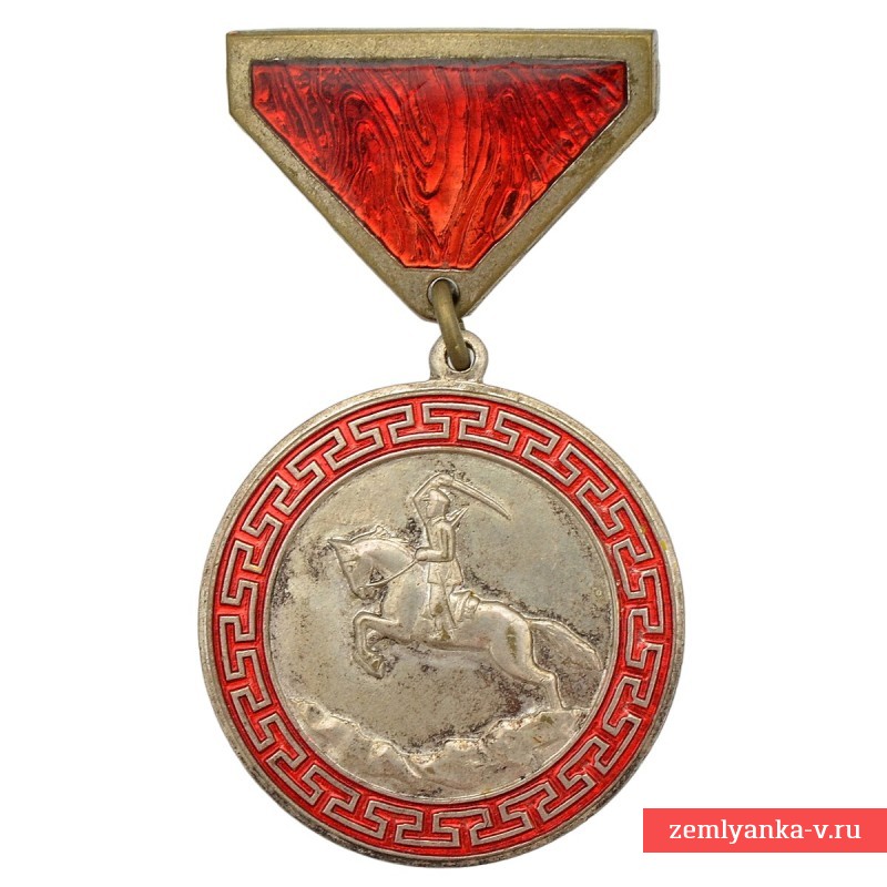 Монгольская медаль за боевые заслуги №1189, 4 тип