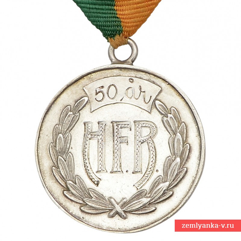 Медаль финская в память 50-летия организации HF.R (?)