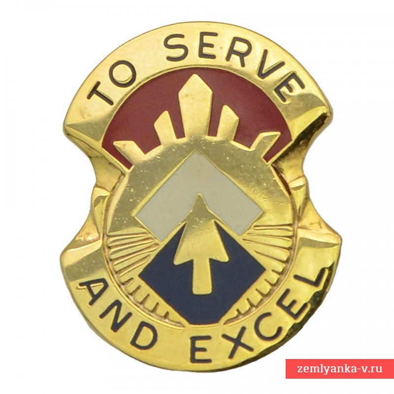 Знак 96-ой бригады логистики Армии США
