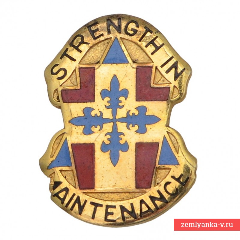 Знак 876-го батальона технической поддержки Армии США