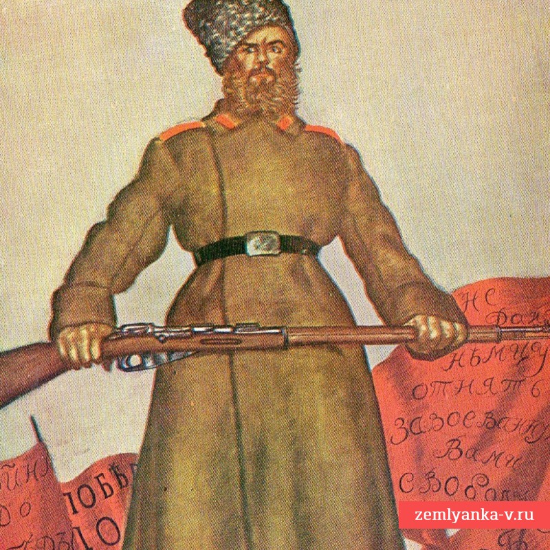 Открытка «Митинг в дни февральской революции», 1931 г.