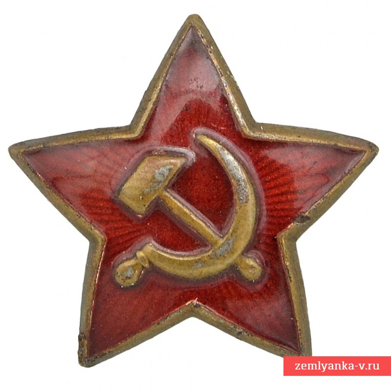 Звезда образца 1936 года на пилотку РККА