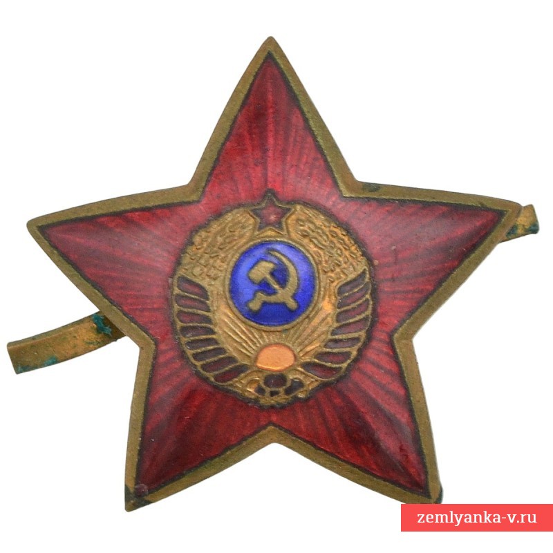 Звезда на фуражку РКМ образца 1946 года