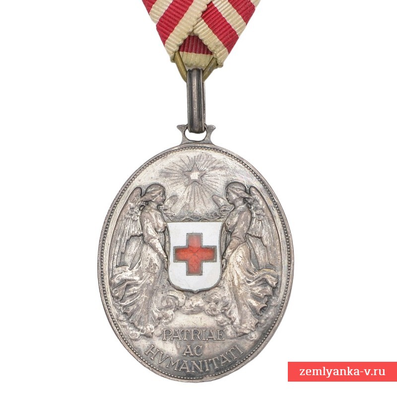 Австро-Венгрия. Серебряная почётная медаль Красного Креста для гражданских лиц