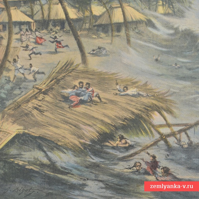 Страница газеты «Le Petit Journal» «Ужасный циклон на Таити»